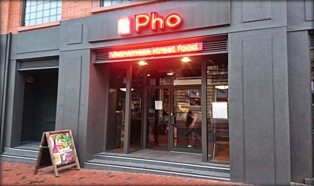 Pho restaurant banner